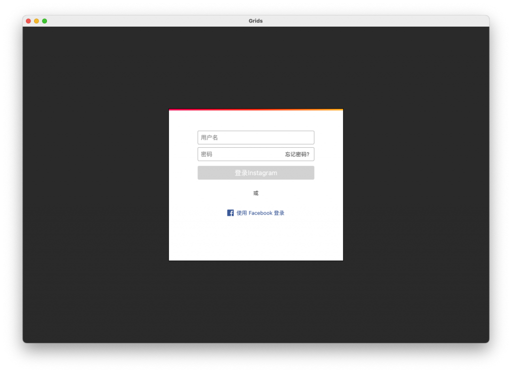 Grids for Instagram For Mac强大的Instagram客户端工 V8.2.3