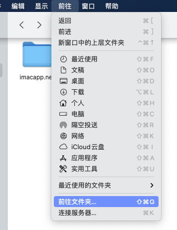 SecureCRT for Mac v9.0.0 支持SSH的终端仿真软件 破解版下载