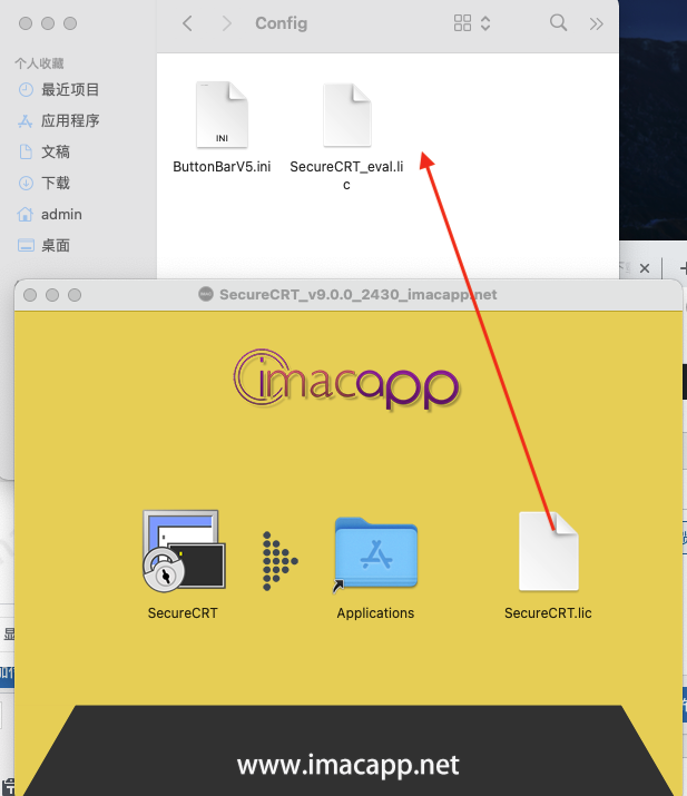 SecureCRT for Mac v9.0.0 支持SSH的终端仿真软件 破解版下载