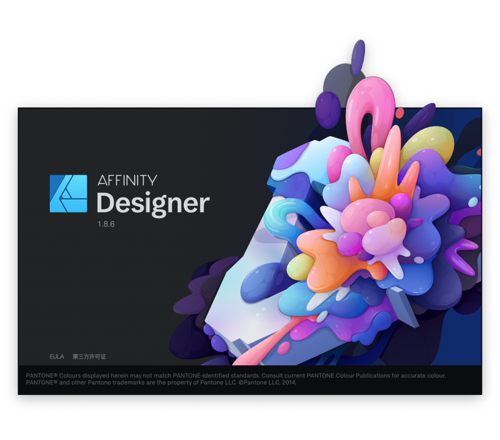 Affinity Designer for Mac v1.8.6 矢量图形设计软件 中文破解版下载 -