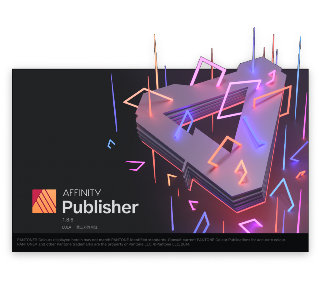 Affinity Publisher for Mac v1.8.6 排版设计软件 中文破解版下载 推荐软件 -
