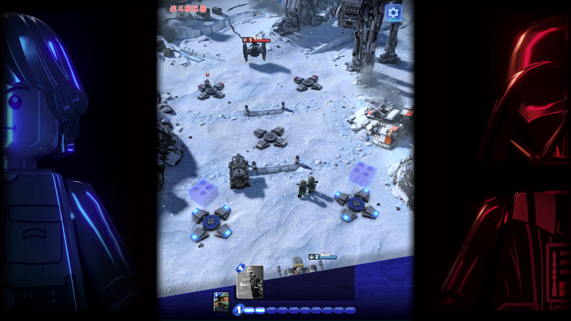 LEGO Star Wars Battles for Mac 乐高星际大战 策略性游戏