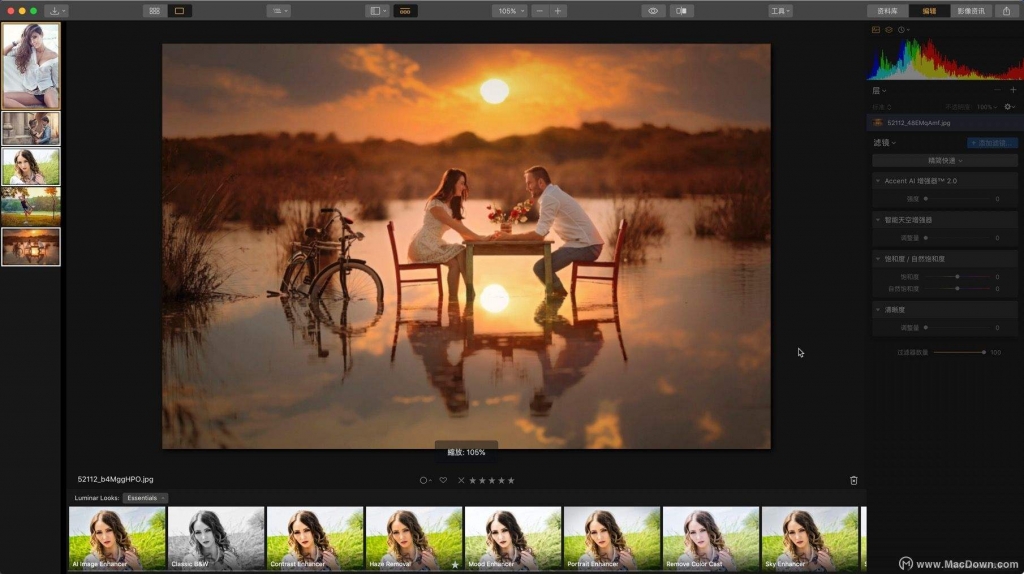 Luminar v4.1.0 For Mac中文破解版下载 AI智能照片编辑器 -