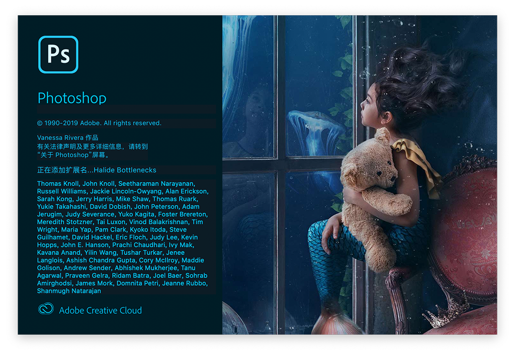 Adobe Photoshop 2020 for Mac v21.0.2免激活破解版 -