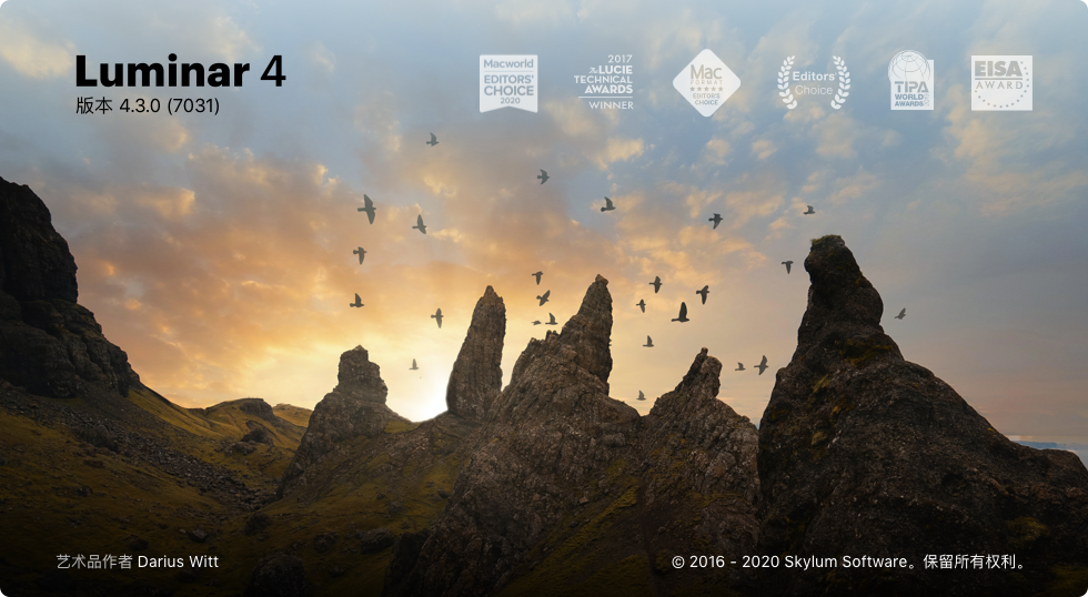 Luminar 4 for Mac v4.3.0 中文破解版下载 后期照片处理软件 -