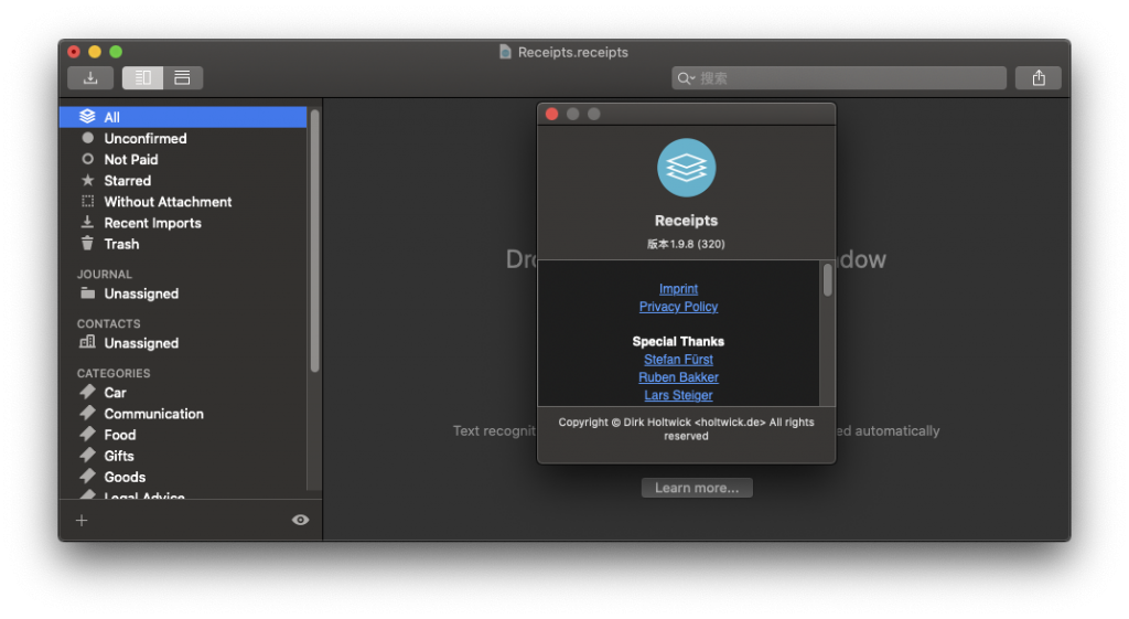 Receipts for Mac v1.9.8 破解版下载 税务会计财务软件 -