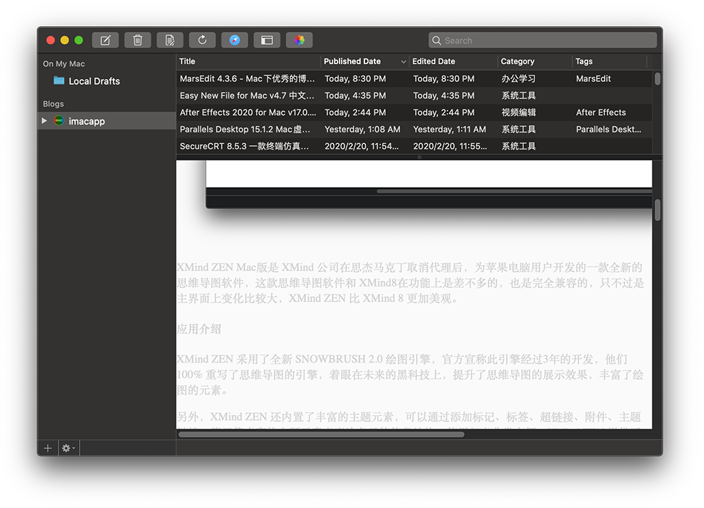 MarsEdit 4.3.6 - Mac下优秀的博客离线写作工具,知识兔支持WordPress -