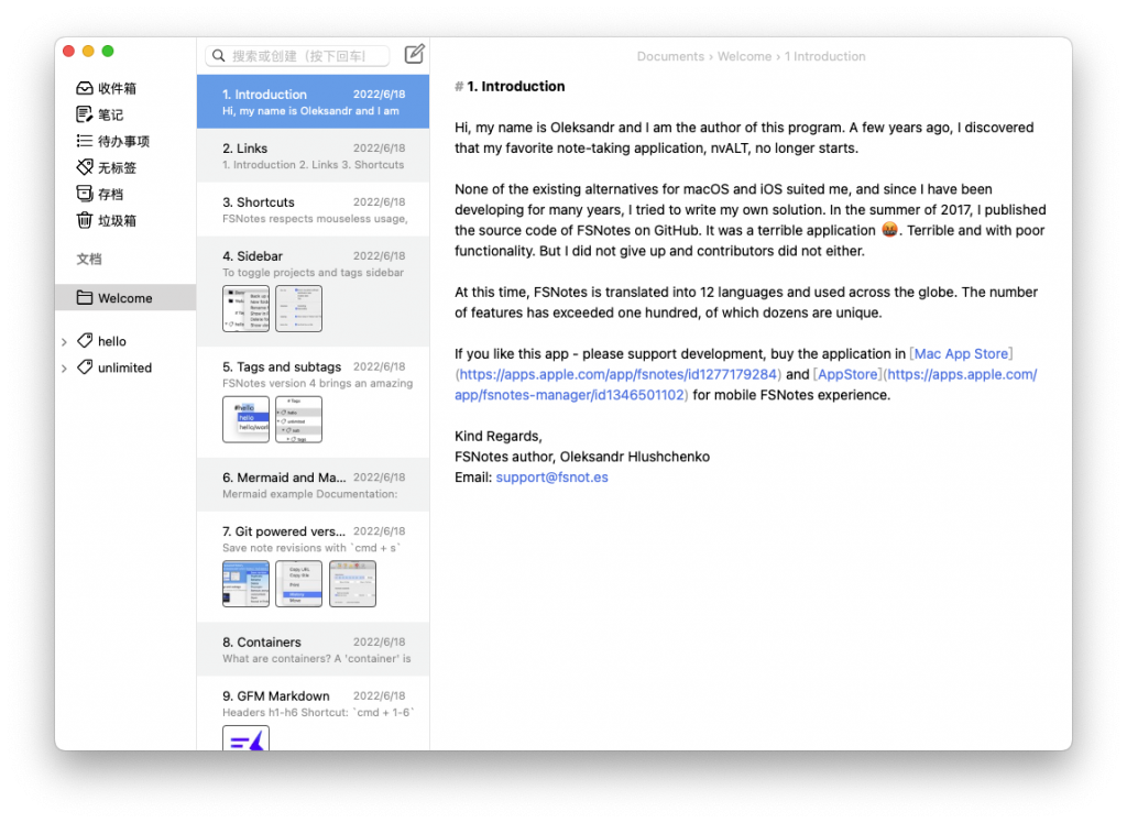 FSNotes for Mac v5.4.5 现代笔记管理软件 中文破解版下载