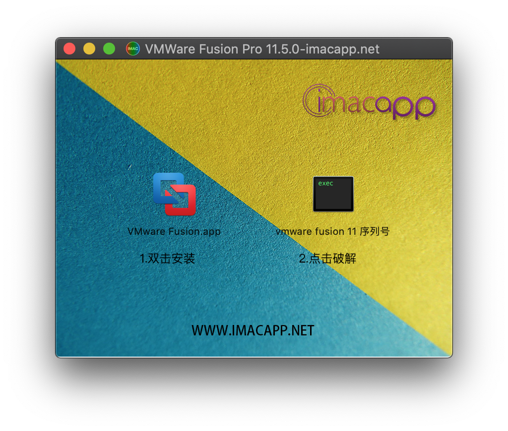 MacOS虚拟机 VMware Fusion Pro v11.5中文注册版 -