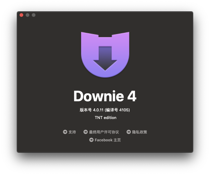 Downie 4 for Mac v4.0.11 视频下载软件 中文破解版下载 -
