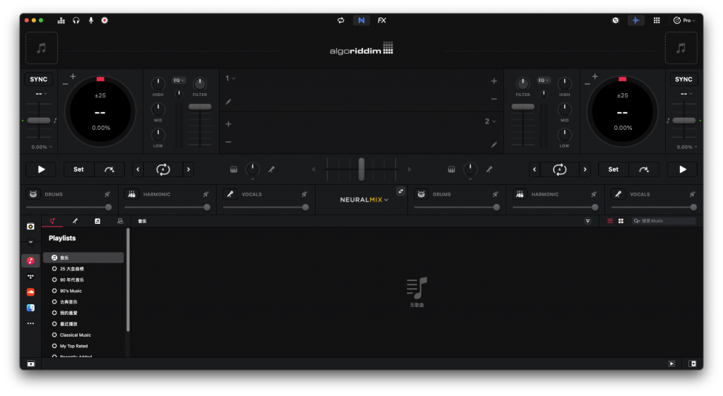 djay Pro AI for Mac v3.0.7 DJ打碟软件 破解版下载