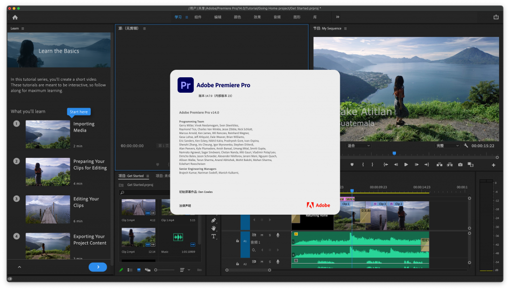 Adobe Premiere Pro 2020 for Mac v14.7 Pr中文免激活版 -