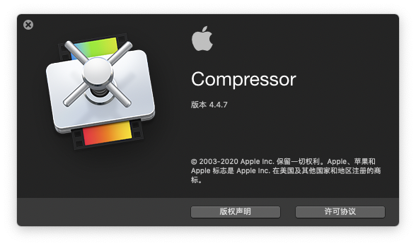 Compressor v4.4.7 中文破解版下载 APPLE视频编辑软件 -