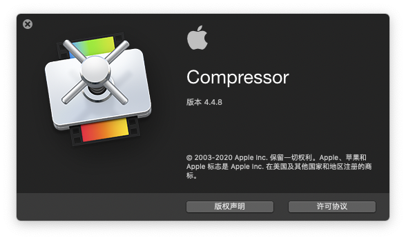 Compressor for Mac v4.4.8 中文破解版下载 视频编辑软件 -