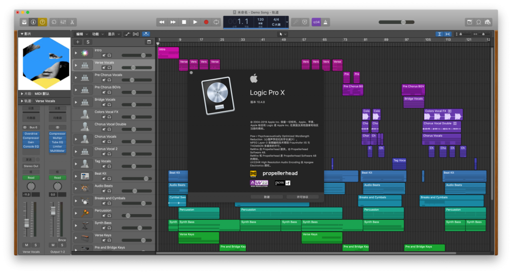 Logic Pro X for Mac v10.4.8 音乐制作软件 中文破解版下载 -
