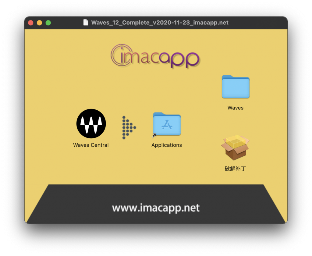 Waves 12 Complete for Mac v2020-11-23 音频插件合集 破解版下载 -