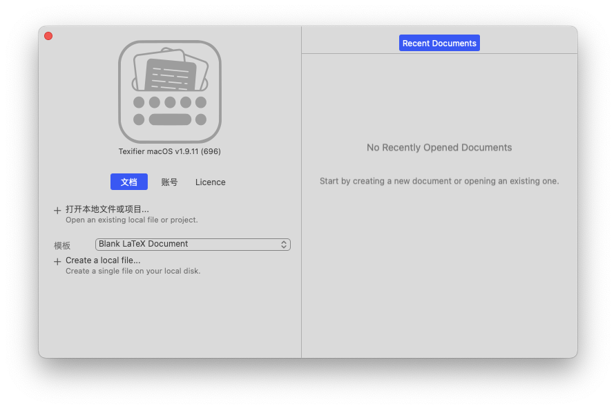 Texpad For Mac专业的LaTeX的编辑器 V1.9.11.696
