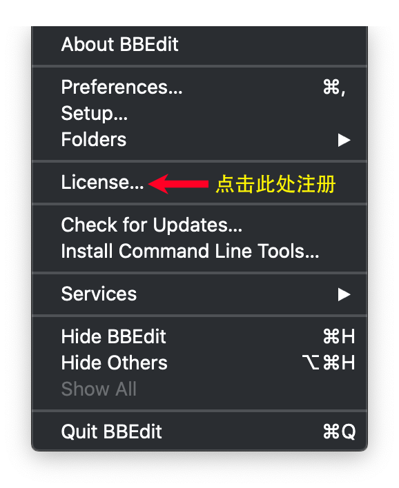 BBEdit 13.0.6 苹果Mac 强大的文本和HTML编辑器 -
