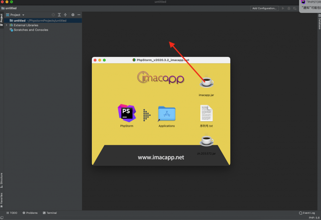 PhpStorm for Mac v2020.3.2 PHP集成开发环境 中文汉化破解版下载