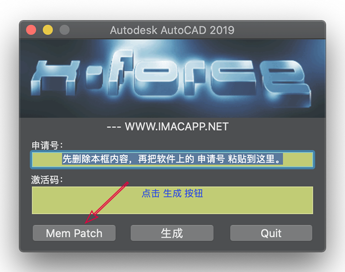 Autodesk AutoCAD 2019.0.1 for Mac 中文汉化破解版下载 -