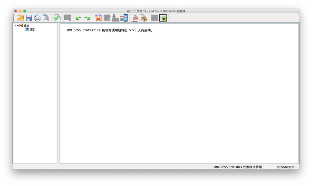 IBM SPSS Statistics for Mac v25.0.0.2 中文破解版下载 - 