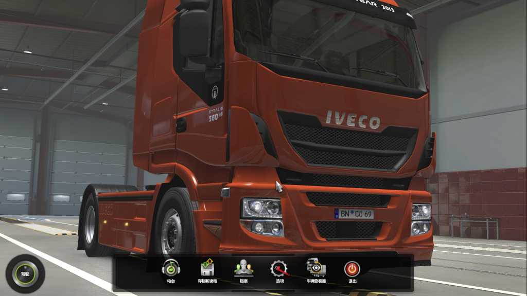 欧洲卡车模拟2 Euro Truck Simulator 2 for Mac 中文破解版下载 -