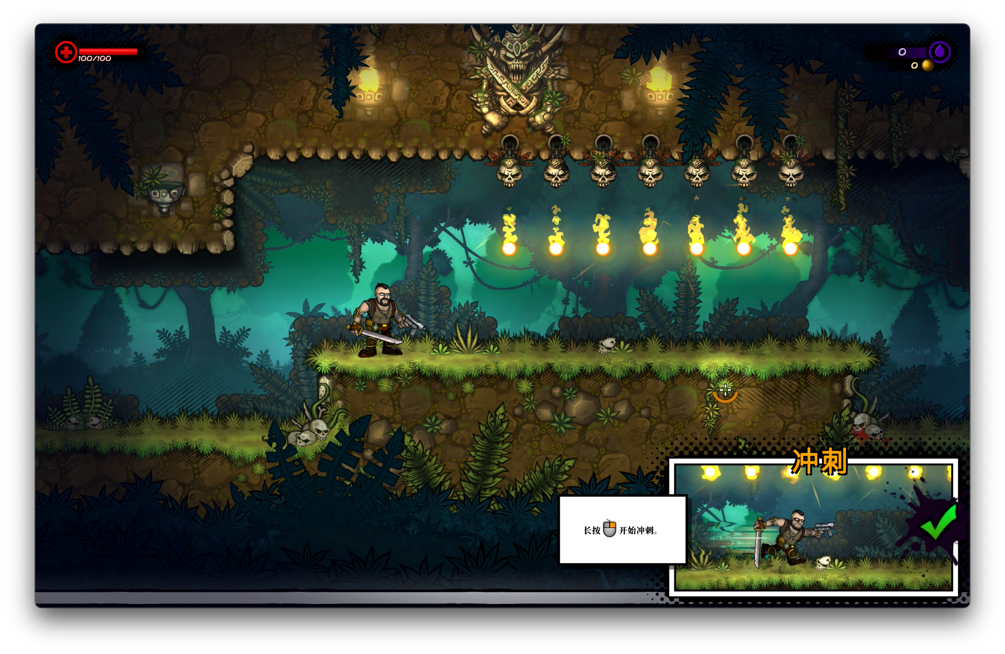 恶棍英雄(Fury Unleashed) for Mac v1.6.2 Rogue类动作射击游戏 -