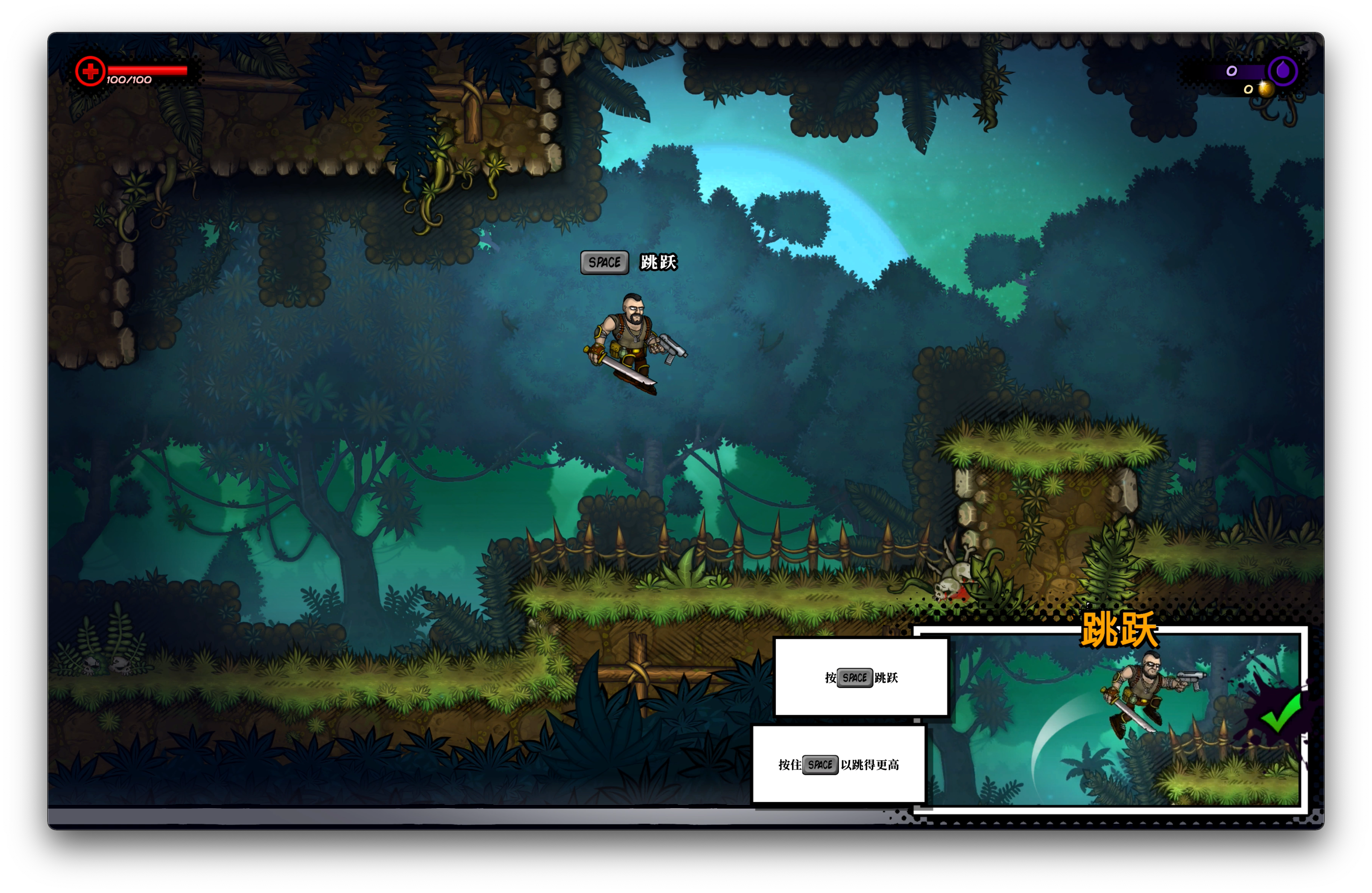 恶棍英雄(Fury Unleashed) for Mac v1.6.2 Rogue类动作射击游戏 -