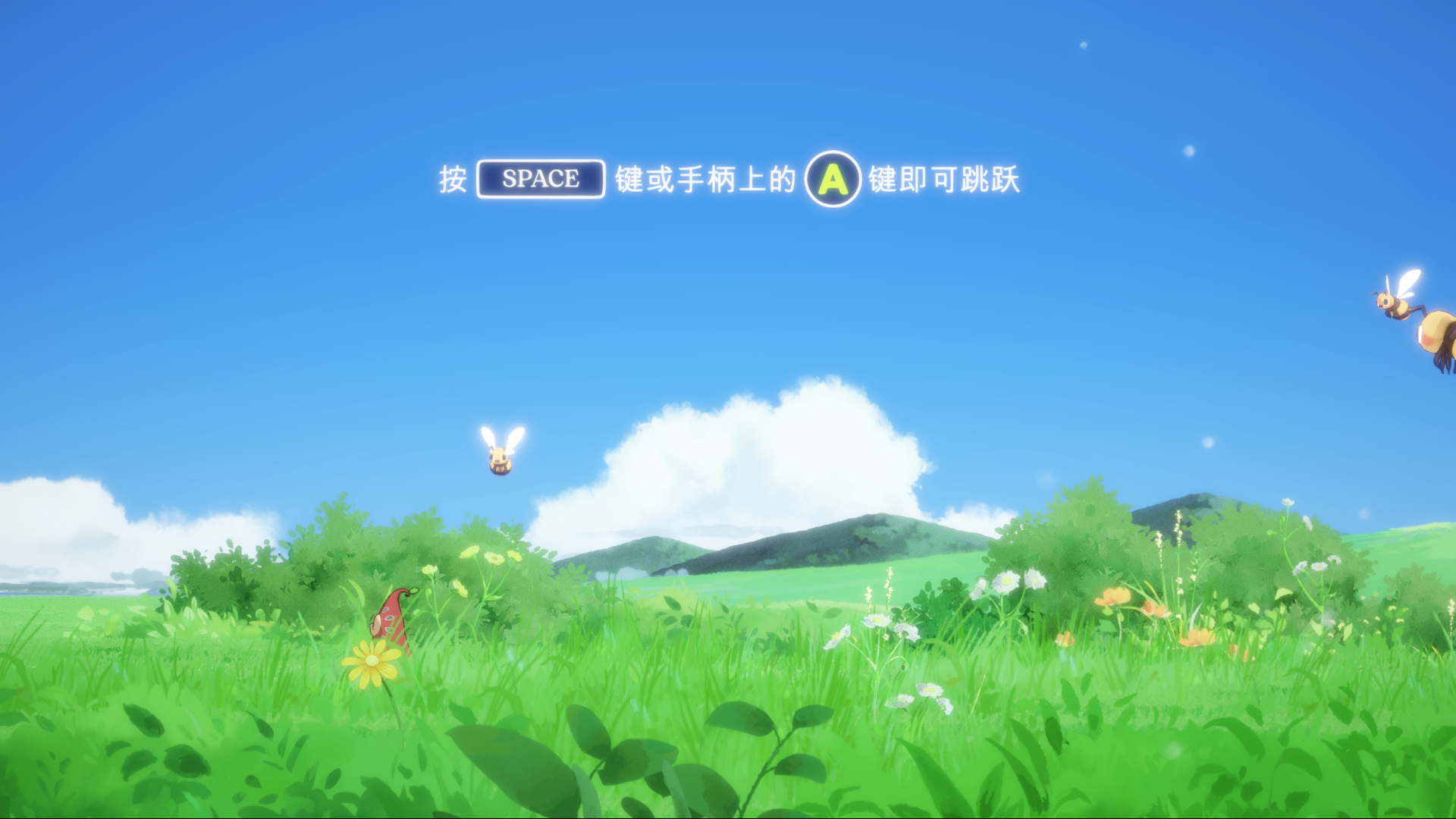 Hoa for Mac v1.03 花之灵 唯美童话冒险游戏下载
