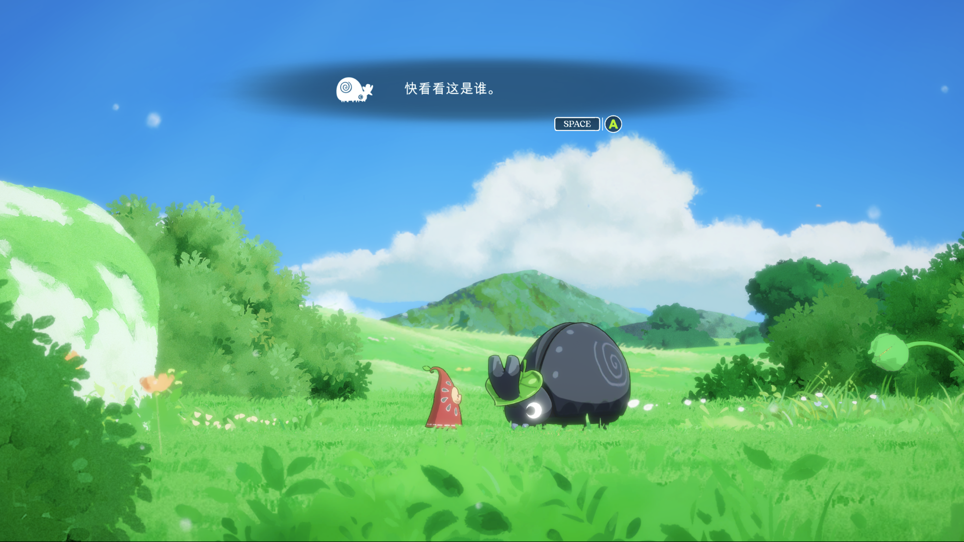 Hoa for Mac v1.03 花之灵 唯美童话冒险游戏下载