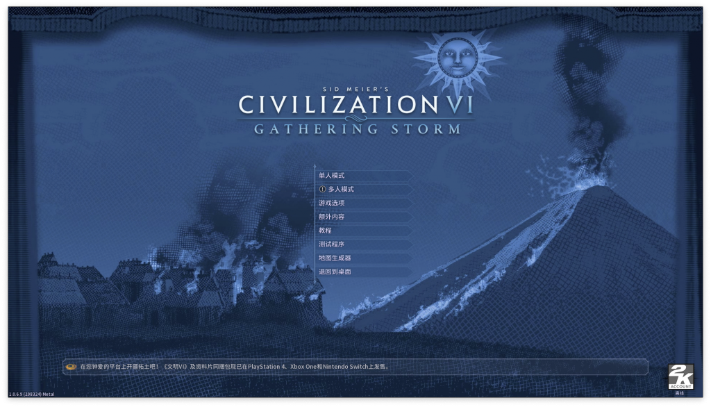 Civilization VI(文明6) for Mac v1.3.5 回合制策略游戏下载 -