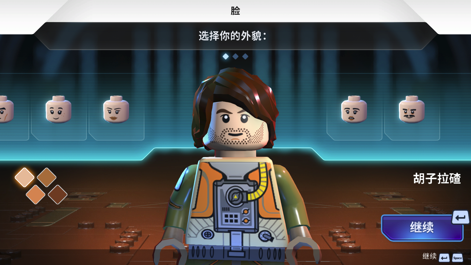 LEGO Star Wars: Castaways for Mac v1.0.5 乐高星球大战