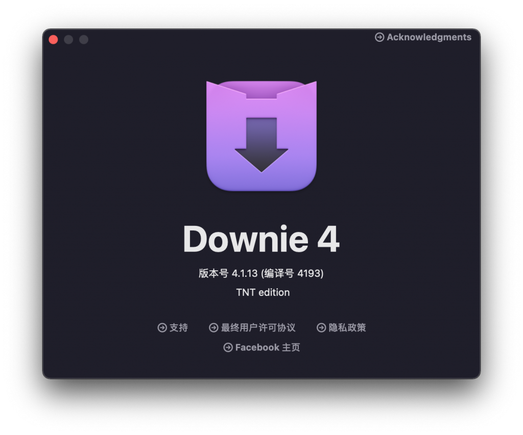 Downie For Mac在线视频下载超级工具 V4.1.13 -