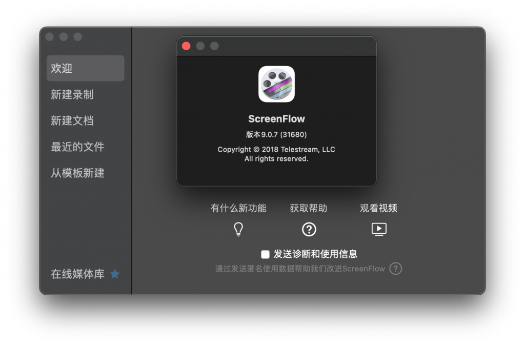 Screenflow For Mac