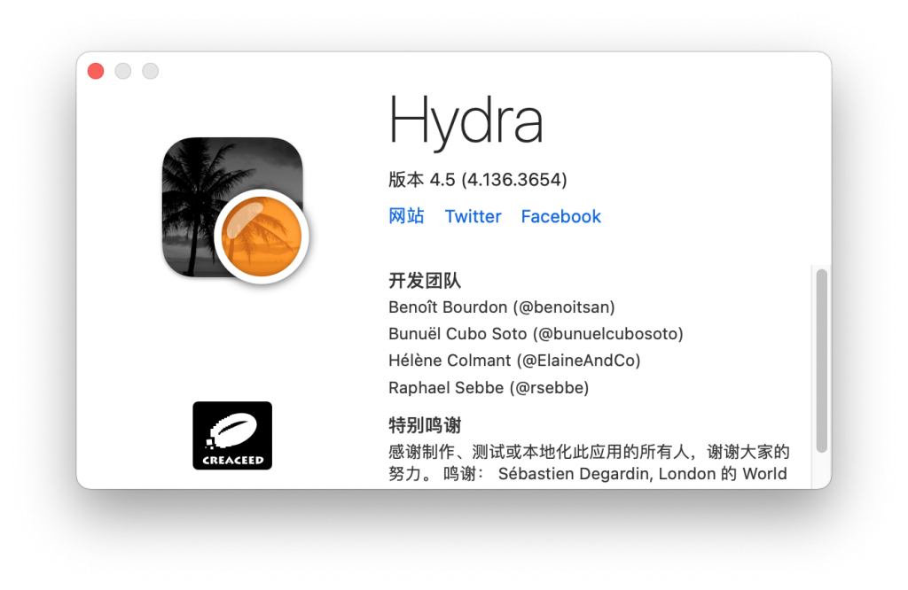 Hydra for Mac v4.5 创建高动态范围(HDR)图像 中文破解版下载 -