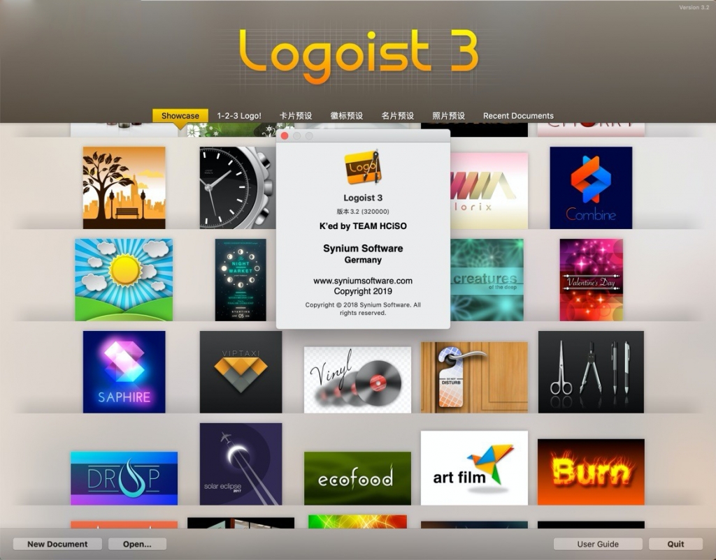 Logoist 3 for Mac v3.2 中文特别版下载 简单实用的LOGO图形设计软件 -
