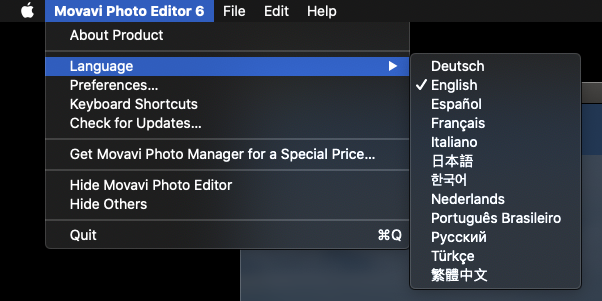 Movavi Photo Editor for Mac v6.7.0 中文破解版下载 - 