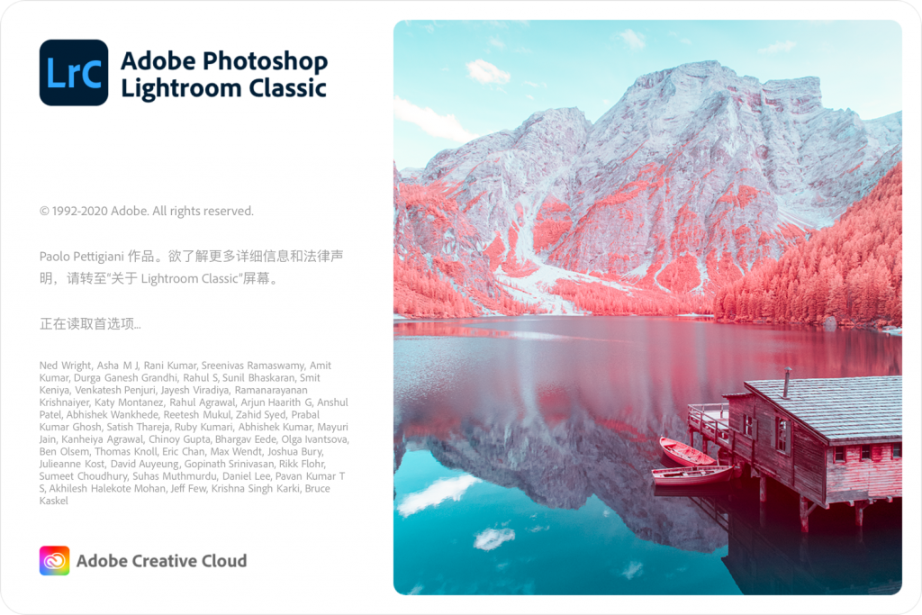 Adobe Lightroom Classic for Mac v10.1 LrC中文免激活版 -