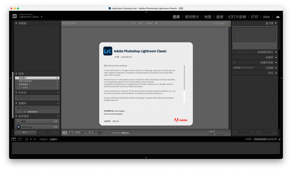 Adobe Lightroom Classic for Mac v10.1 LrC中文免激活版 -