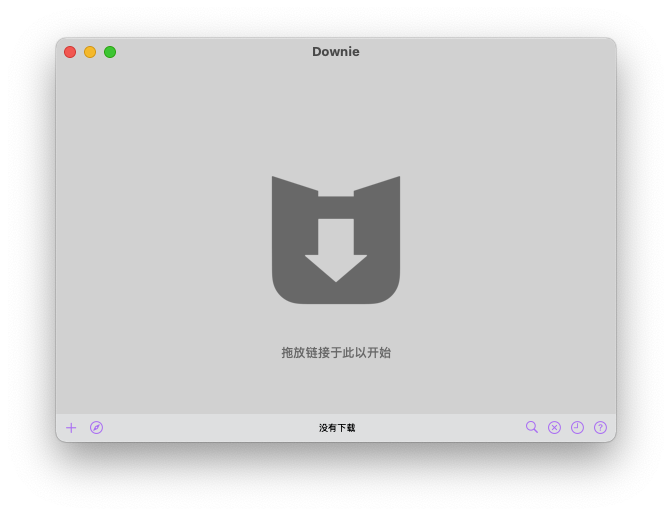Downie 4 for Mac v4.2.1 视频下载软件 中文破解版下载