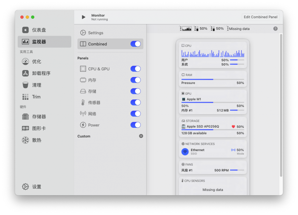 Sensei For Mac性能优化及清理工具 V1.5.1