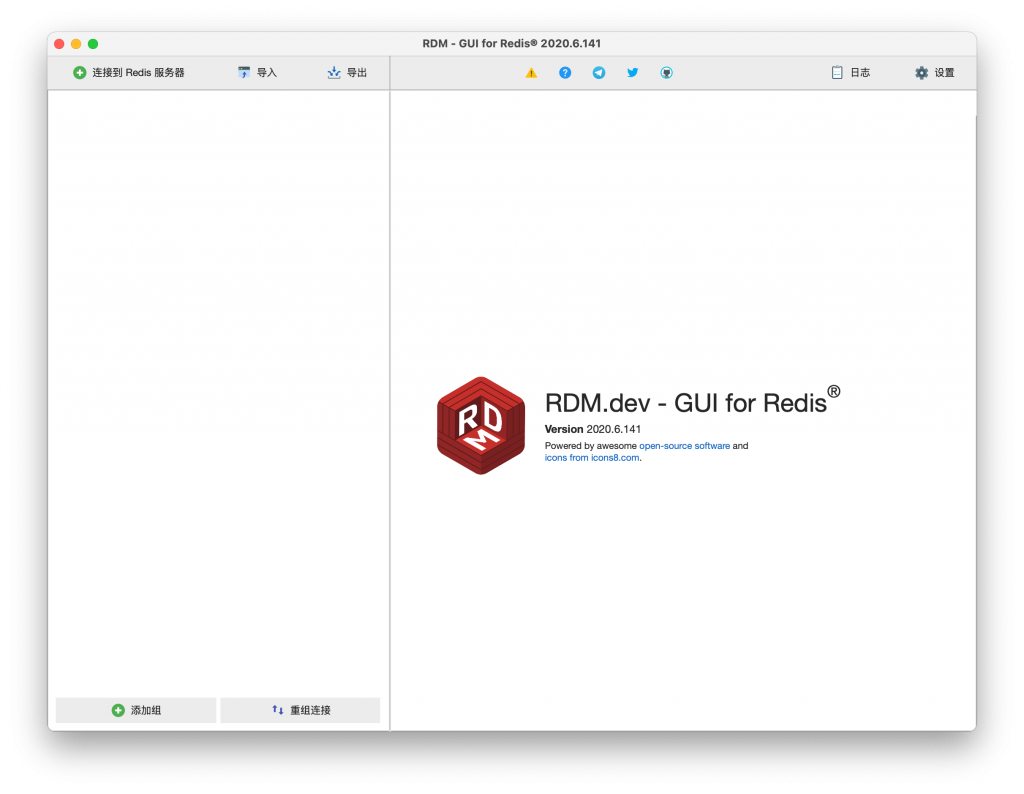 RDM for Mac v2020.6.141 Redis数据库管理 破解版下载 - 