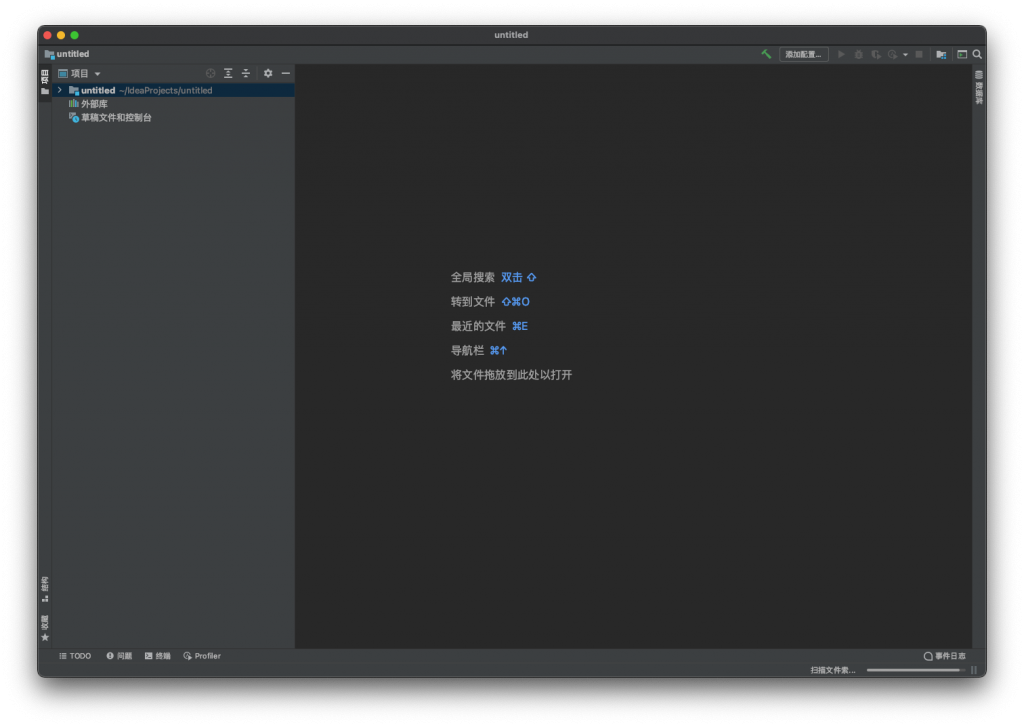 IntelliJ IDEA Ultimate for Mac v2020.3.2 中文汉化破解版下载
