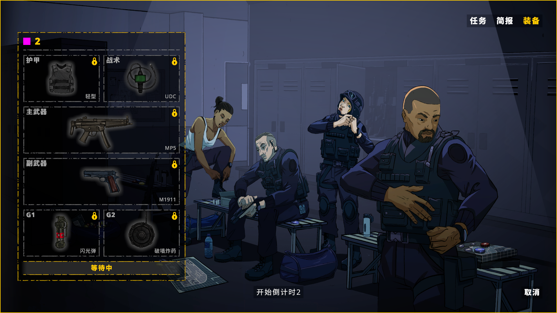 Hot Brass for Mac v1.0 战略潜行射击游戏 破解版下载