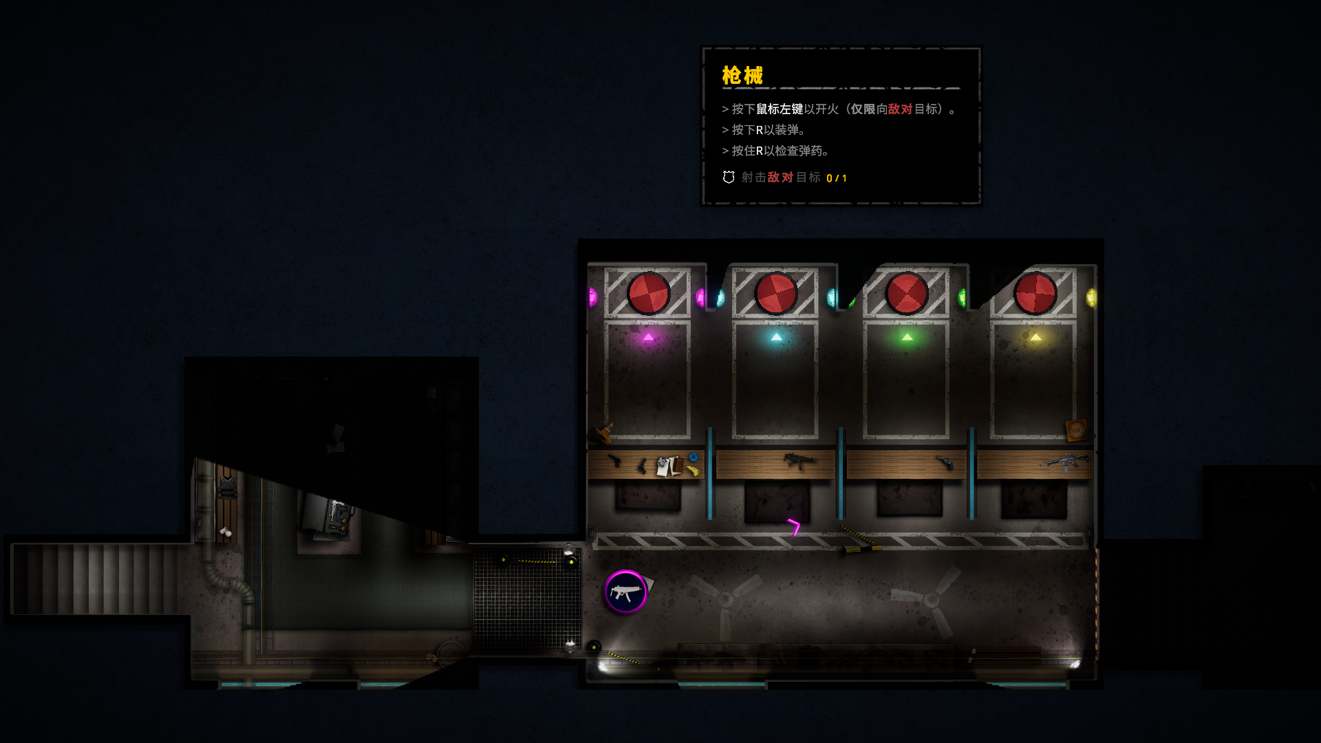 Hot Brass for Mac v1.0 战略潜行射击游戏 破解版下载