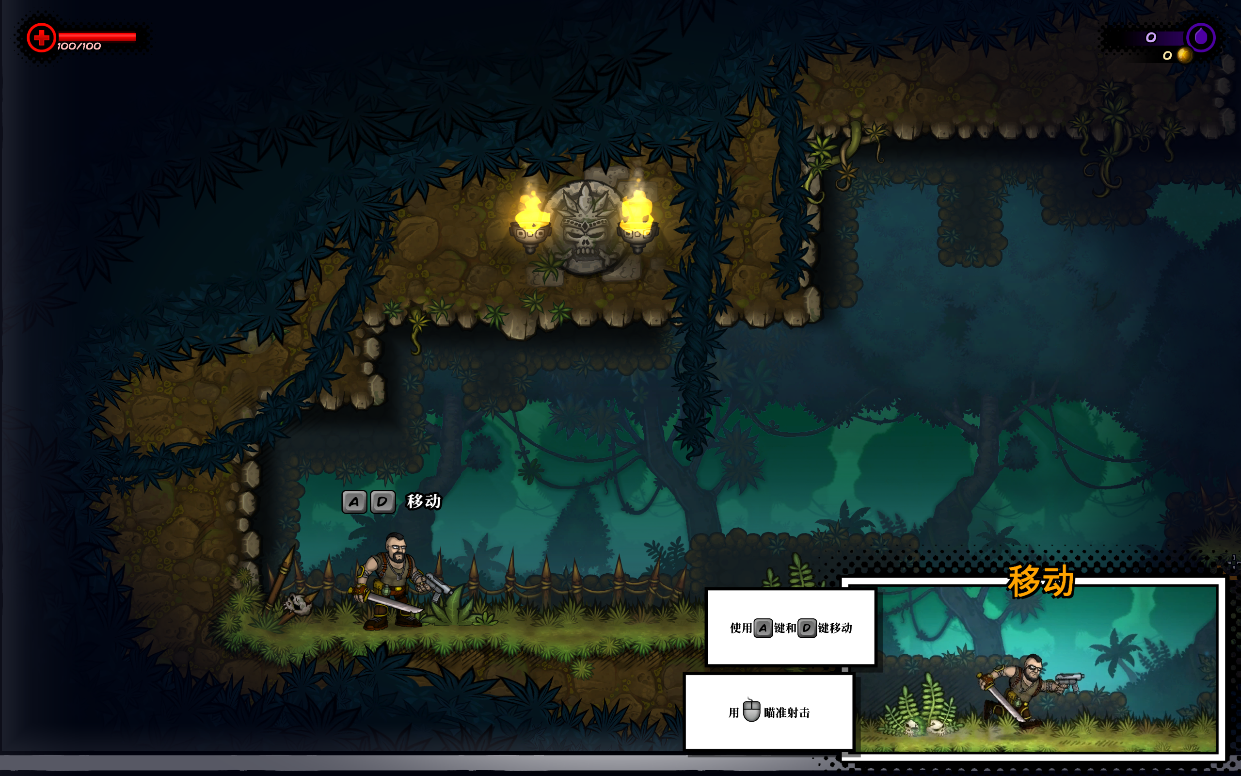 恶棍英雄(Fury Unleashed) for Mac v1.7.0 Rogue类动作射击游戏