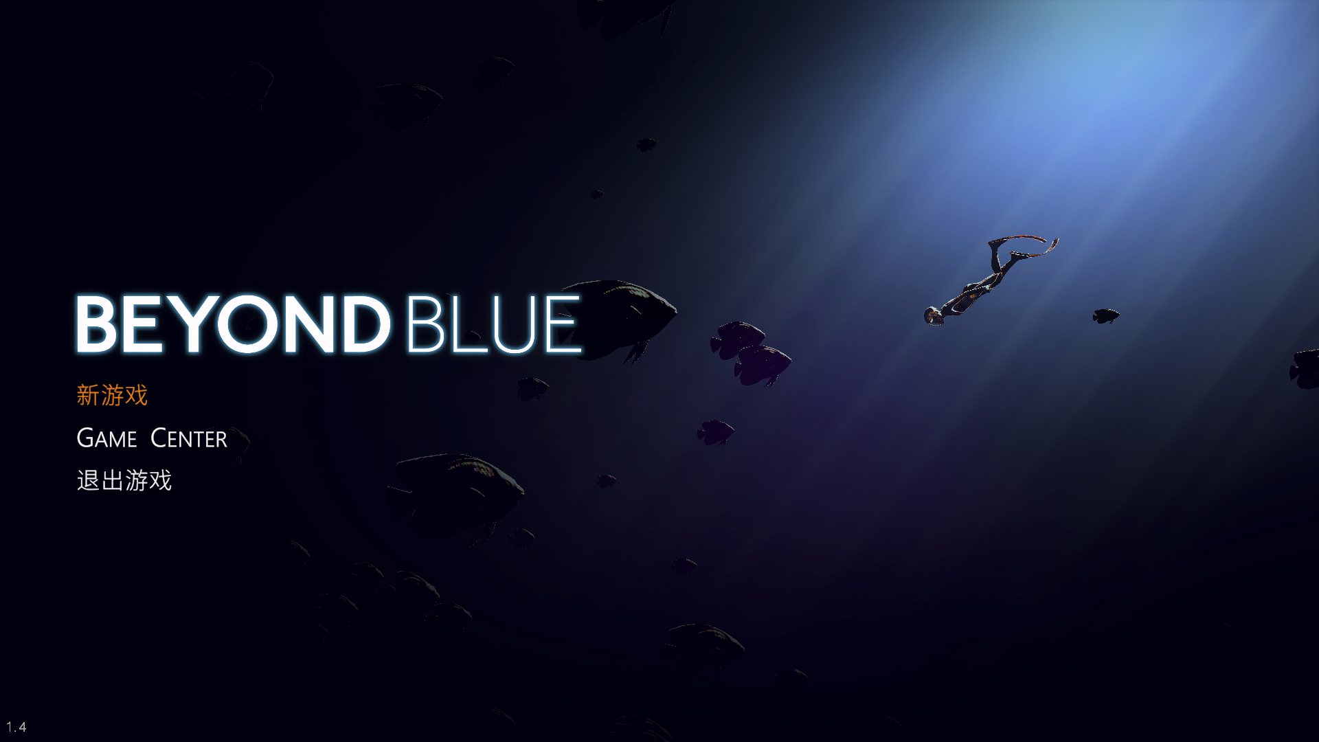 Beyond Blue(深海超越) for Mac v1.4 深海探索类冒险游戏