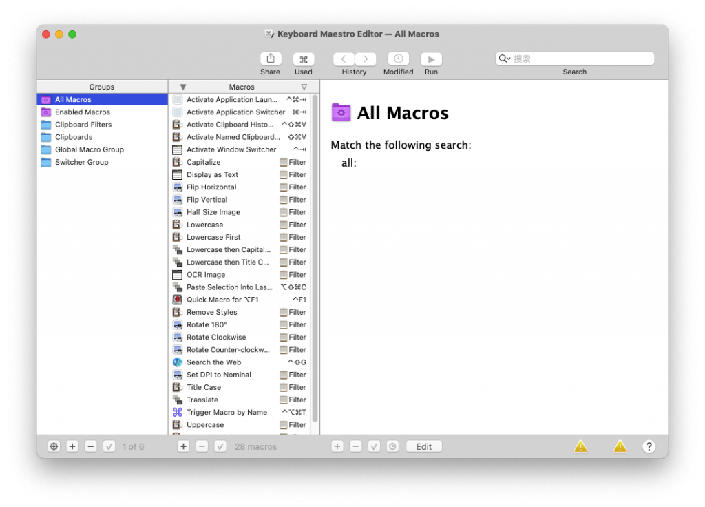 Keyboard Maestro For Mac键盘增强工具 V10.0.1