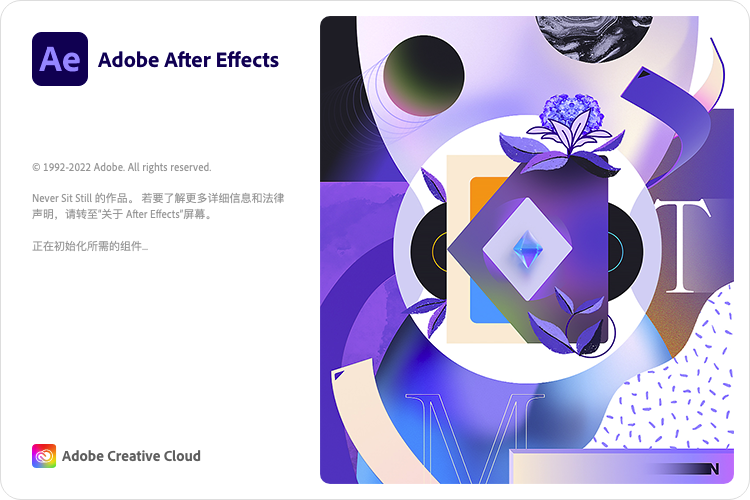 Adobe After Effects 2022 for Mac v22.3.0 AE2022 最新中文破解版下载