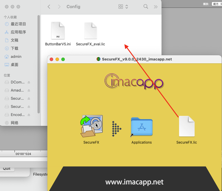 SecureFX for Mac v9.0.0 安全的文件传输工具 破解版下载